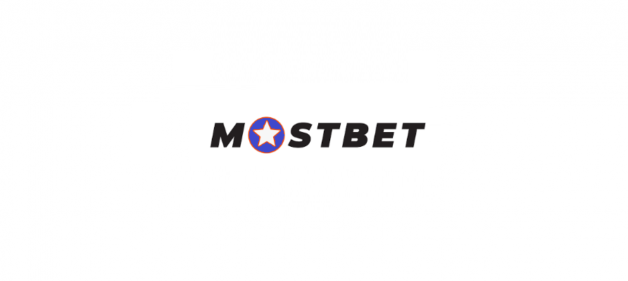 Mostbet com официальный